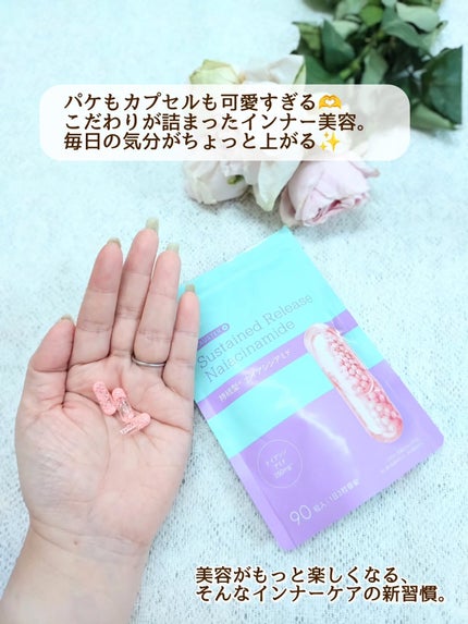 を使ったクチコミ(3枚目)