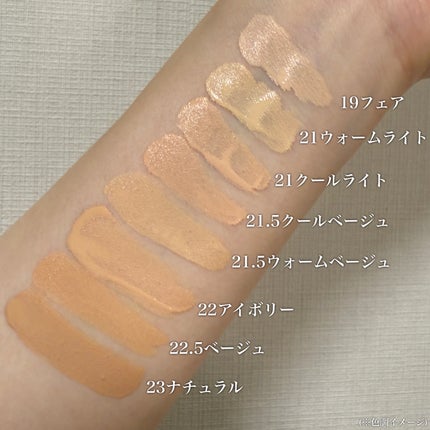 ウォーターレイヤーフィットクッション/ABOUT TONE/クッションファンデーションを使ったクチコミ(4枚目)