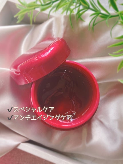 レッドモチセラム30/アレンシア/美容液を使ったクチコミ(2枚目)