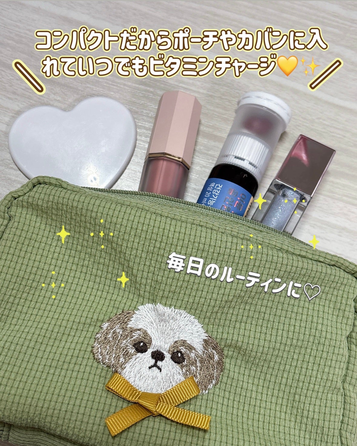 イミュン ワンショット オールインワン マルチビタミン/meditree/美容サプリメントを使ったクチコミ(3枚目)