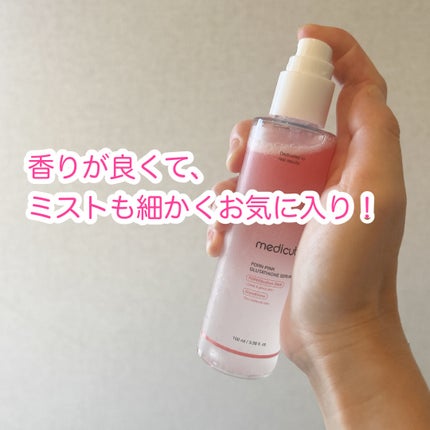 PDRNピンクセラムミスト/MEDICUBE/美容液を使ったクチコミ(3枚目)