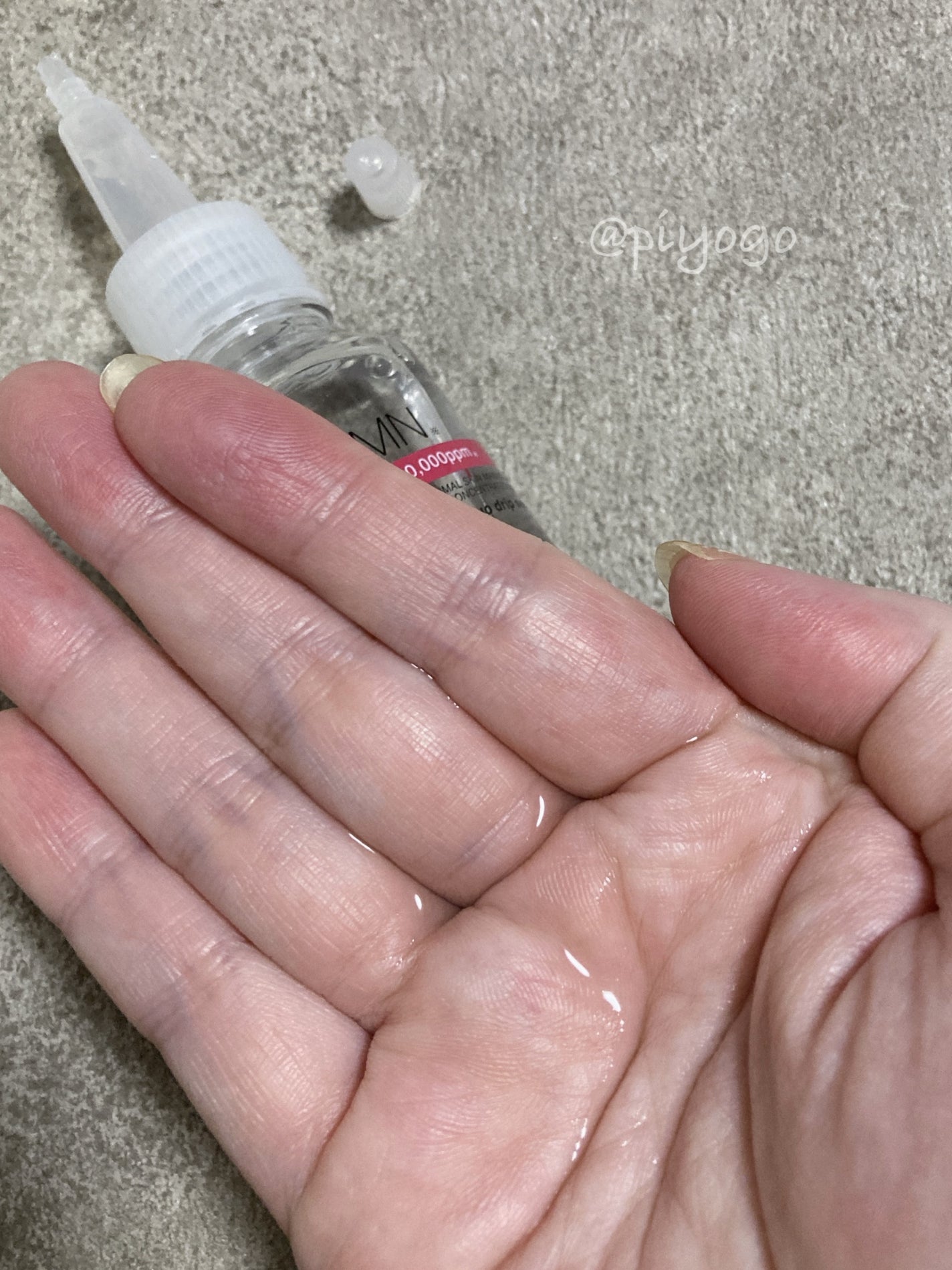 インジェスク NM 10000 デュオ ドリップ セラム/INJESK/美容液を使ったクチコミ(4枚目)