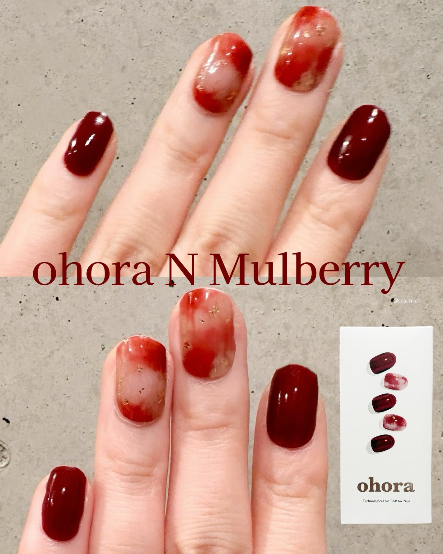 セミキュアジェルネイル(ハンド)/ohora/ネイルシールを使ったクチコミ(8枚目)