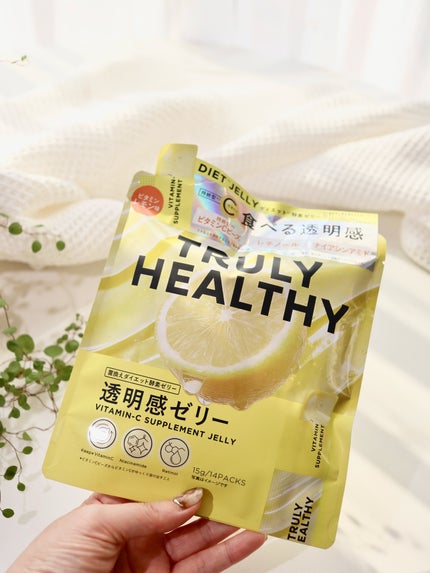 ビタミンCゼリー(ビタミンレモン味)/新谷酵素/その他食品を使ったクチコミ(3枚目)