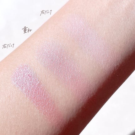 レイヤード フルリ チーク/Visée/パウダーチークを使ったクチコミ(4枚目)