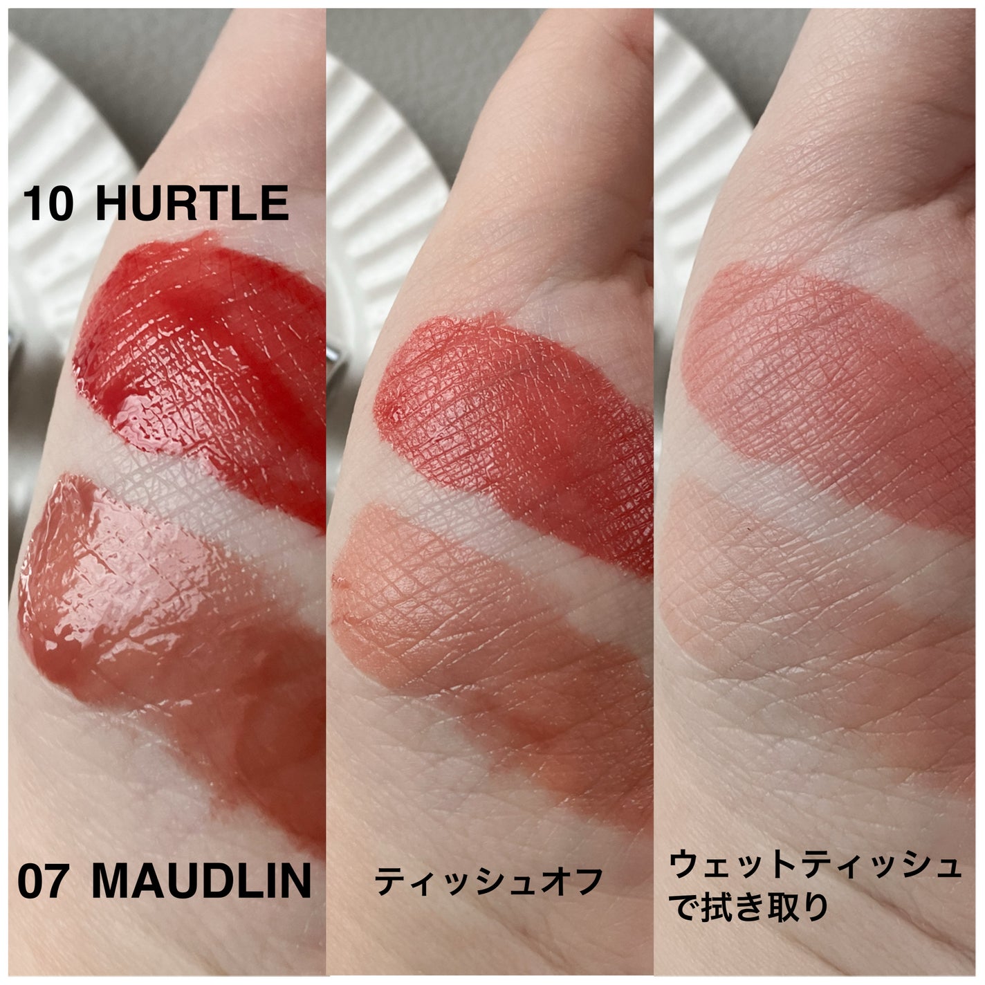 THIN GLOW TINT/BRAYE/口紅を使ったクチコミ(3枚目)