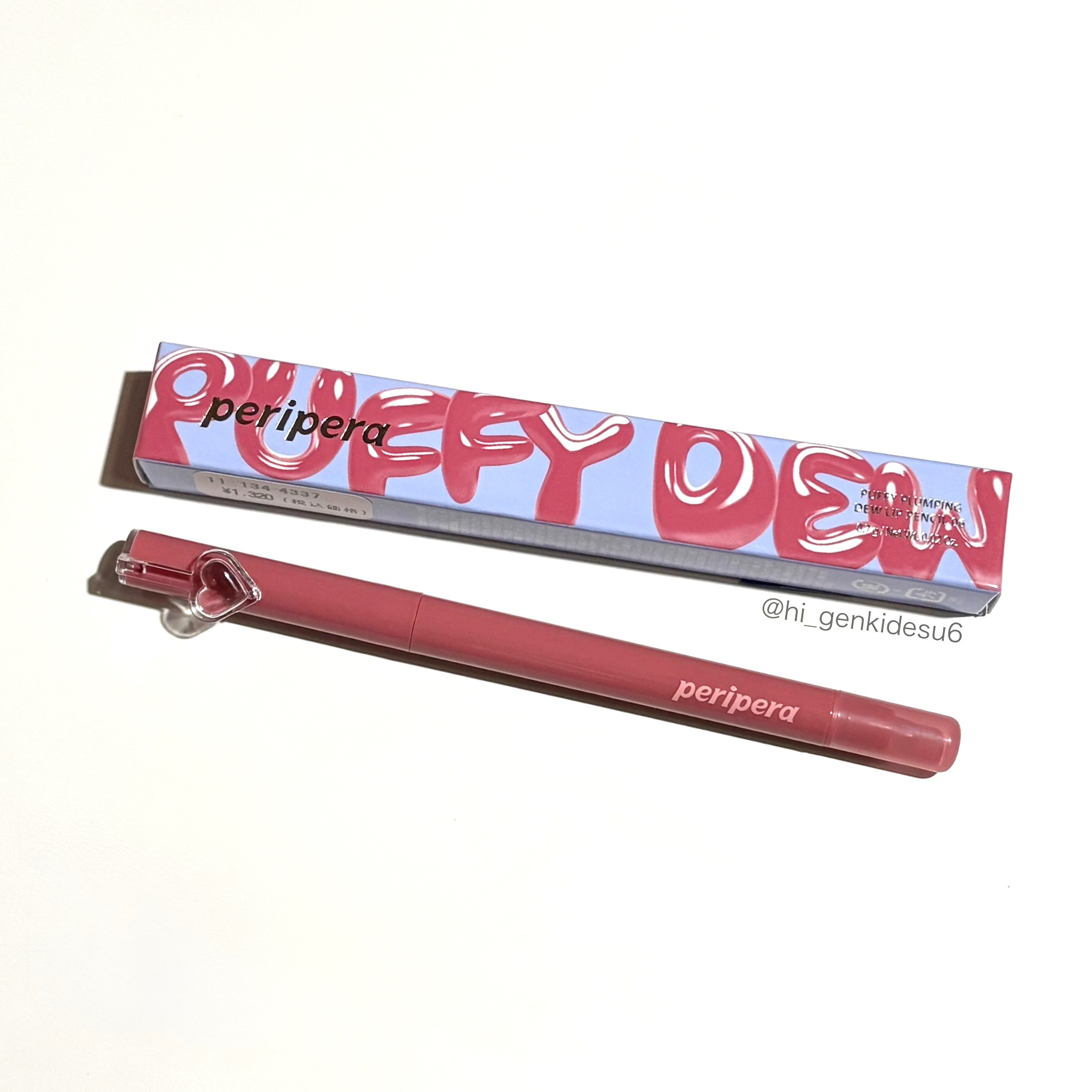 インク グラスティング リップ グロス/PERIPERA/リップグロスを使ったクチコミ（1枚目）
