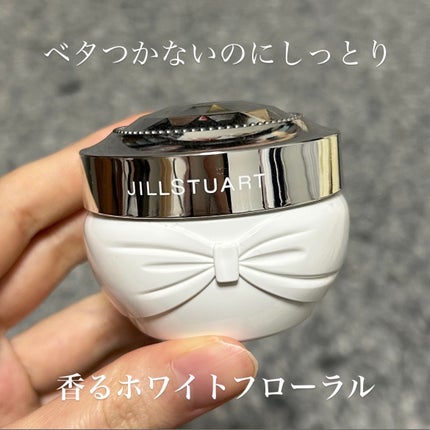 ジルスチュアート ミルキーホワイトフローラル ハンドクリーム ディープモイスチュア/JILL STUART/ハンドクリームを使ったクチコミ(1枚目)