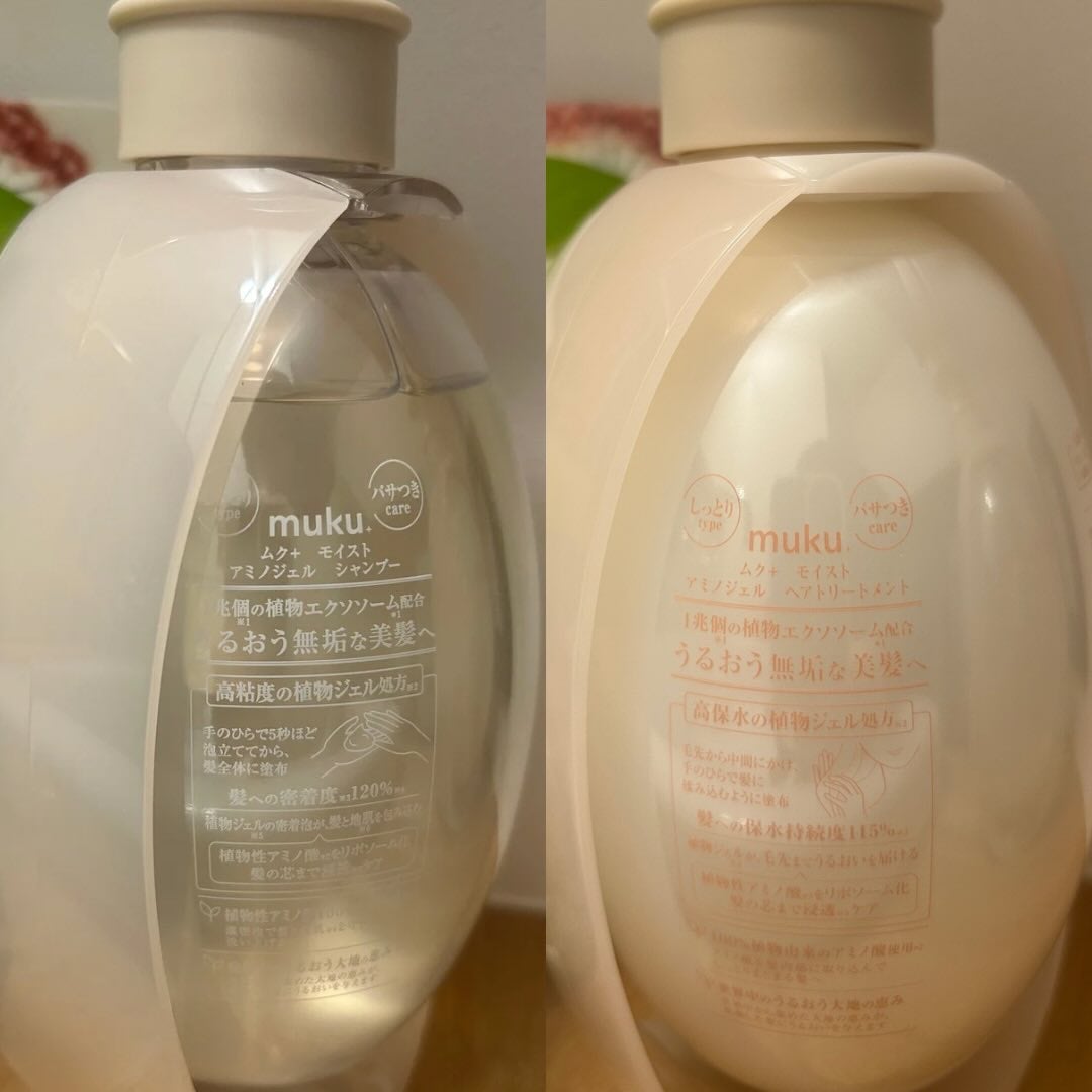 ムク+ モイスト アミノジェル シャンプー/ヘアトリートメント/muku+/市販シャンプーを使ったクチコミ(4枚目)