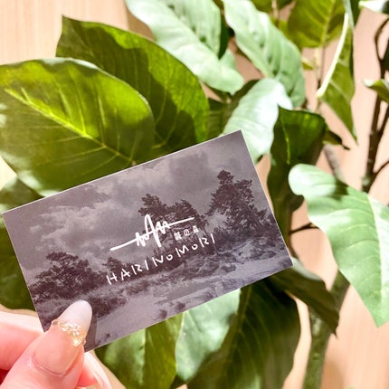 ããã¿ðãã©ãã100 on LIPS ãæžè°·ããåŸæ©6åãããã®å Žæã«ãããéŒã®æ£®ãã§ã90åå
šèº«ãã«..ãïŒ8æç®ïŒ