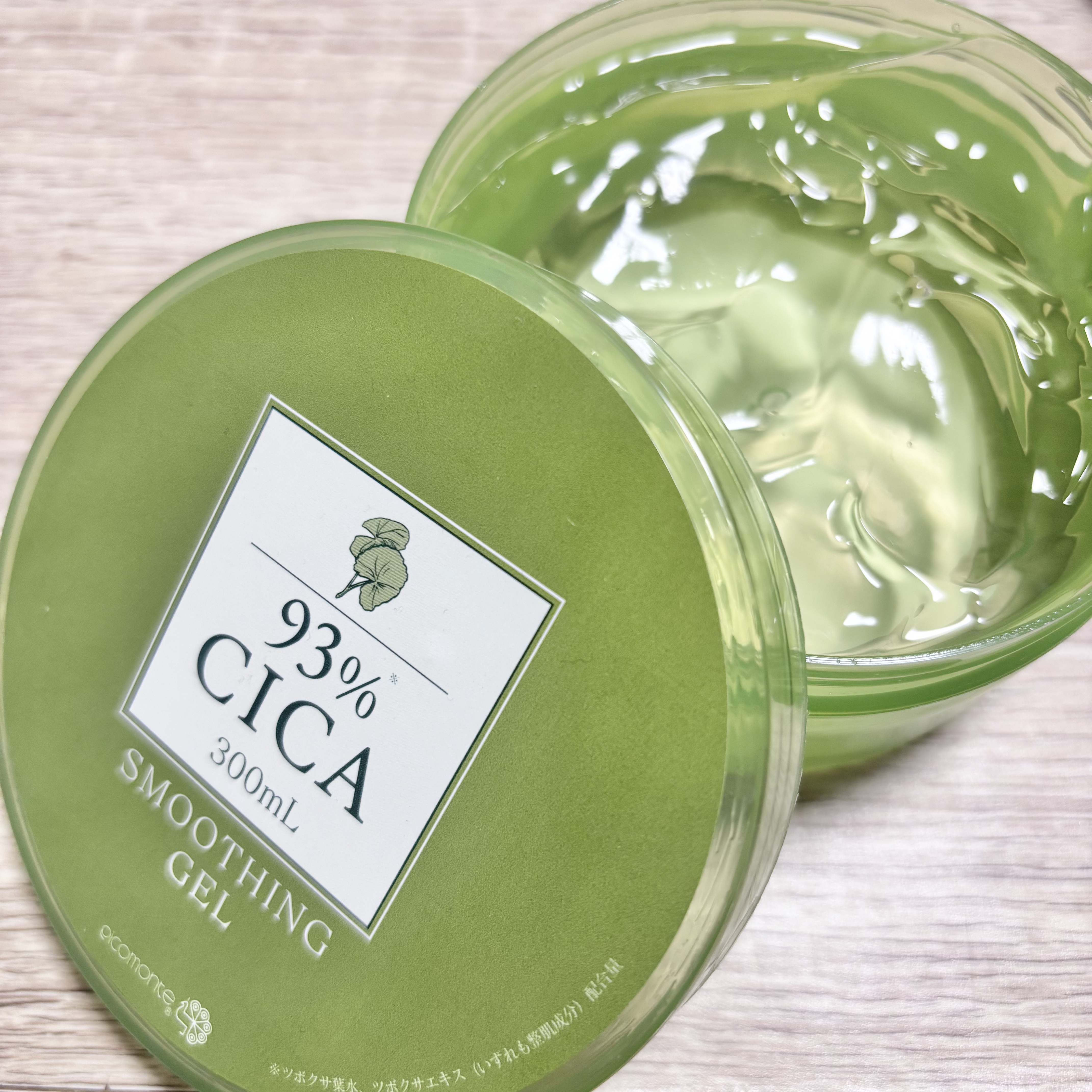 CICAジェル/ピコモンテ/ボディクリームを使ったクチコミ（1枚目）