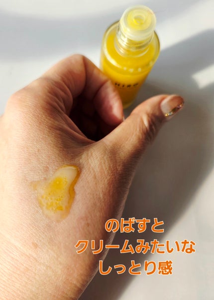 ホリデーセット 2025/SHIRO/その他キットセットを使ったクチコミ(3枚目)