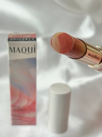 ドラマティックエッセンスルージュ/マキアージュ/口紅を使ったクチコミ(2枚目)