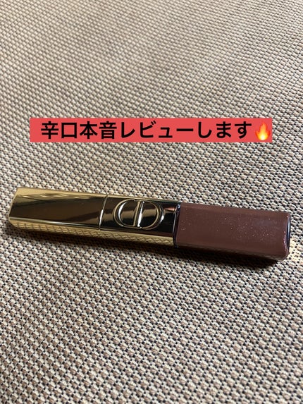 ルージュ ディオール シークイン リキッド デュオ(ホリデーコレクション 2025 限定品)/Dior/口紅・グロス・リップライナー・リップケアを使ったクチコミ(1枚目)