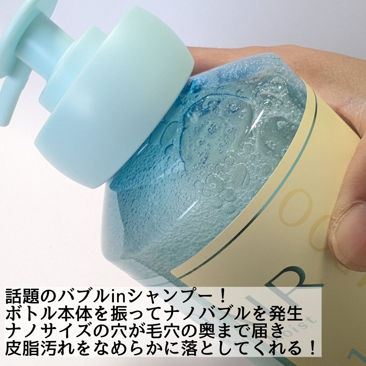 アンドペア コントロール モイスト 2in1 シャンプー&ヘアトリートメント/&PAIR/市販シャンプーを使ったクチコミ(2枚目)