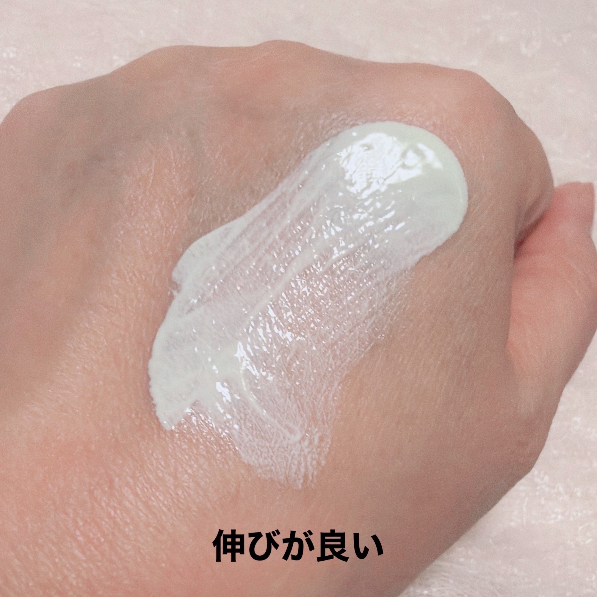 WHITE PEARLSATION  IDEAL ACTRESS BACKSTAGE CREAM/KLAVUU/化粧下地を使ったクチコミ（3枚目）
