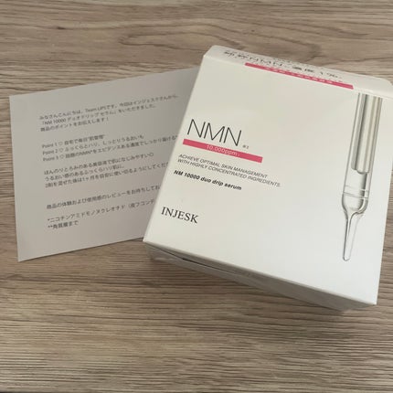 ã€ã³ãžã§ã¹ã¯ NM ïŒïŒïŒïŒïŒ ãã¥ãª ããªãã ã»ã©ã /INJESK/çŸå®¹æ¶²ã䜿ã£ãã¯ãã³ãïŒ1æç®ïŒ
