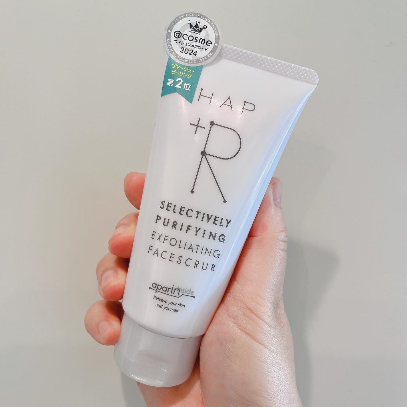 フェイススクラブ /HAP+R/スクラブ・ゴマージュを使ったクチコミ(3枚目)