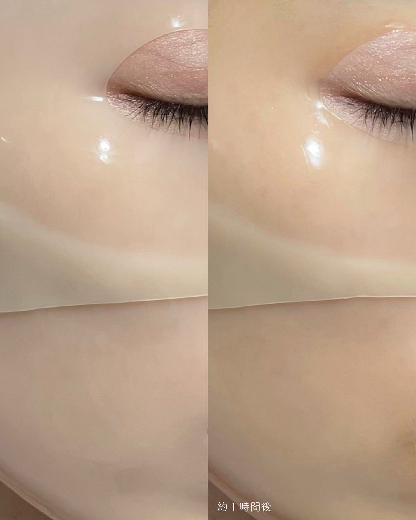 EGF アンプルコラーゲンマスク/BY ECOM/シートマスク・パックを使ったクチコミ(4枚目)