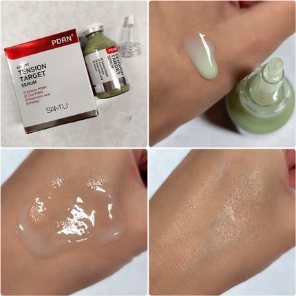 PDRNアルティメットオーラターゲットセラム/SAM'U/美容液を使ったクチコミ(6枚目)