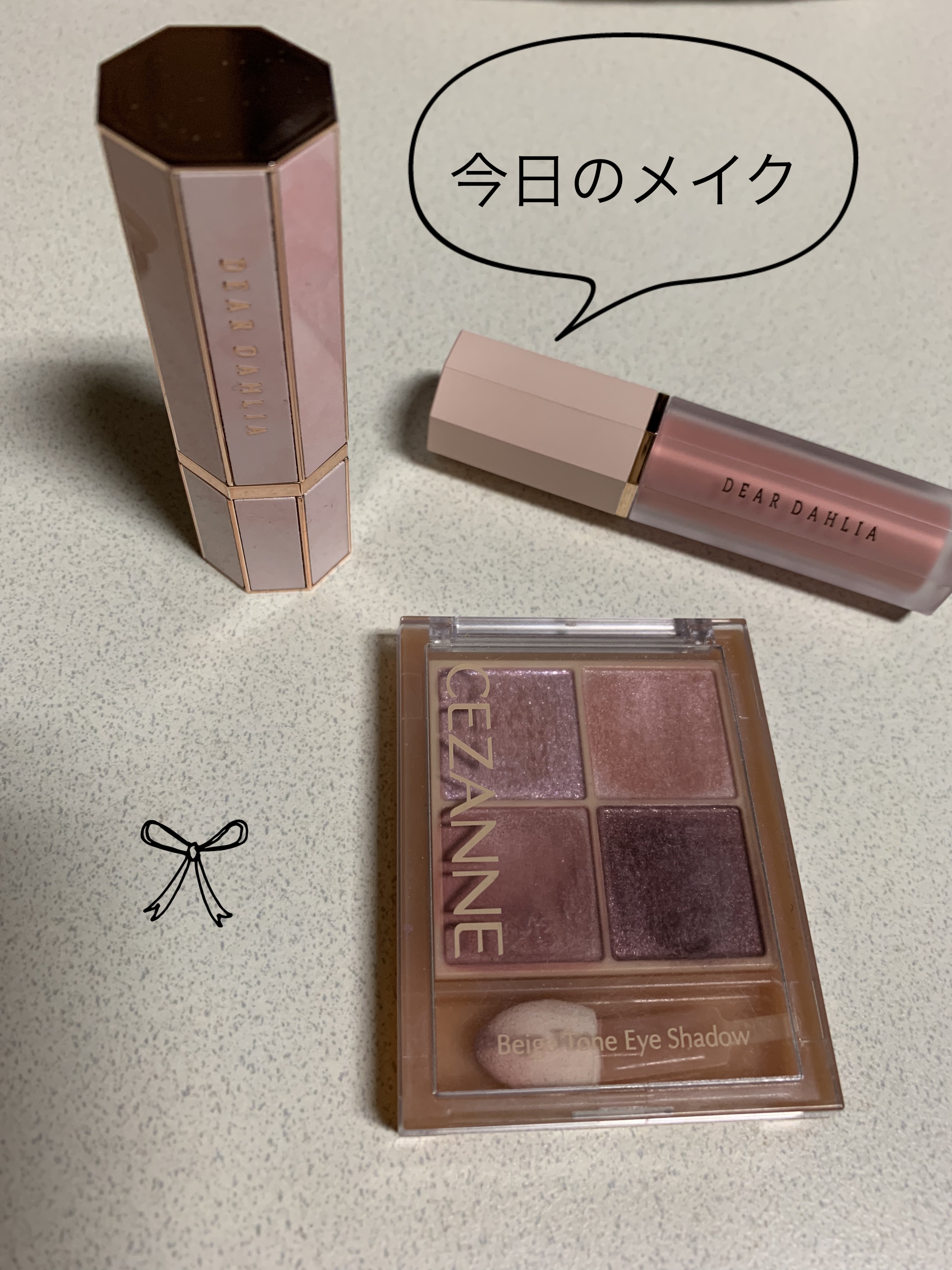 リップ パラダイスセンシュアルリップグロウ G106 イサベル/DEAR DAHLIA/口紅を使ったクチコミ（1枚目）