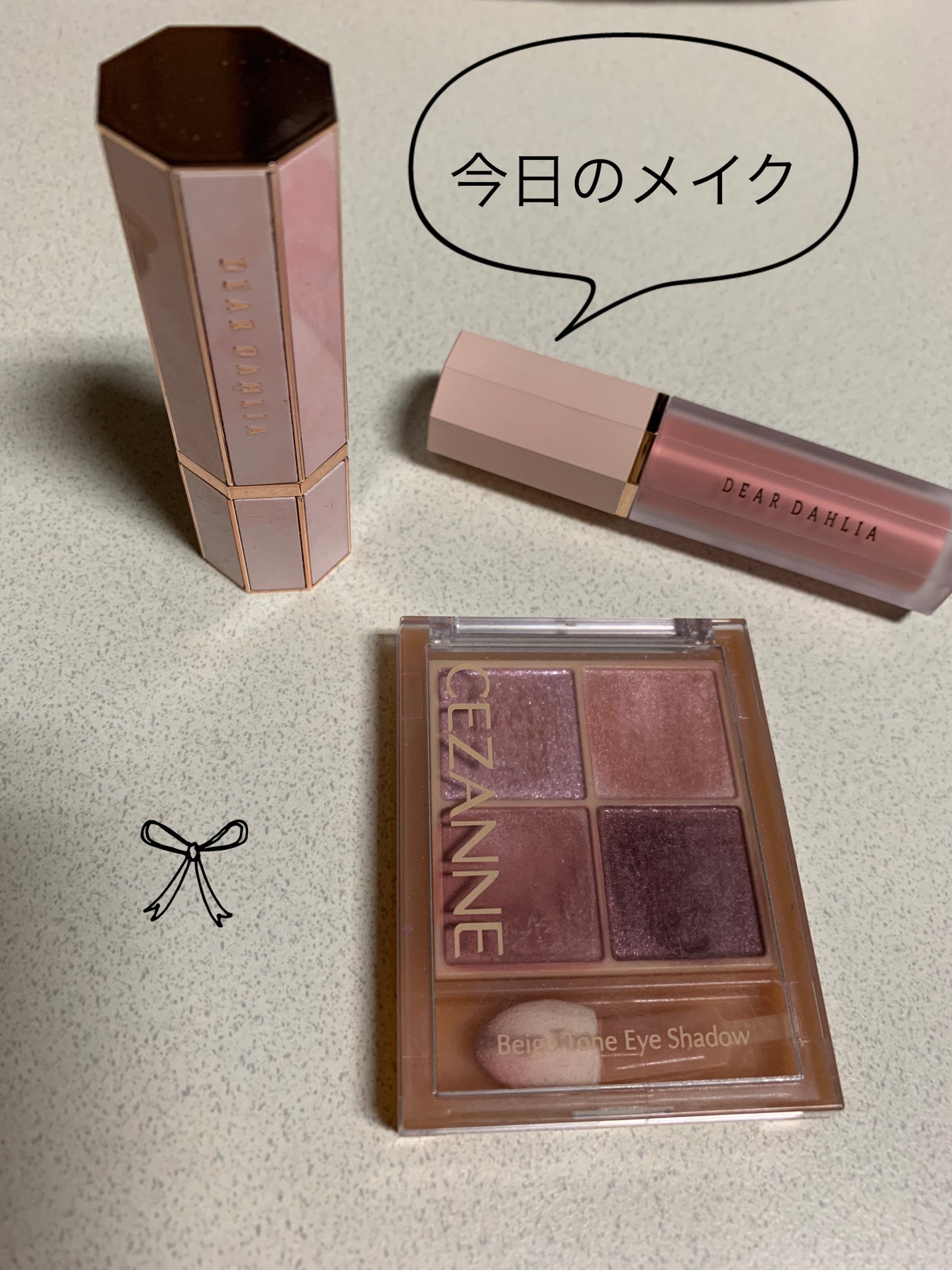 ベージュトーンアイシャドウ/CEZANNE/アイシャドウパレットを使ったクチコミ(1枚目)