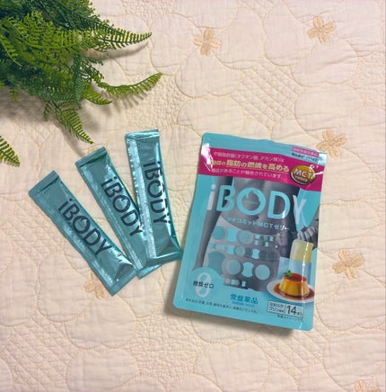 iBODY マイコミットMCTゼリー/常盤薬品/その他を使ったクチコミ(1枚目)