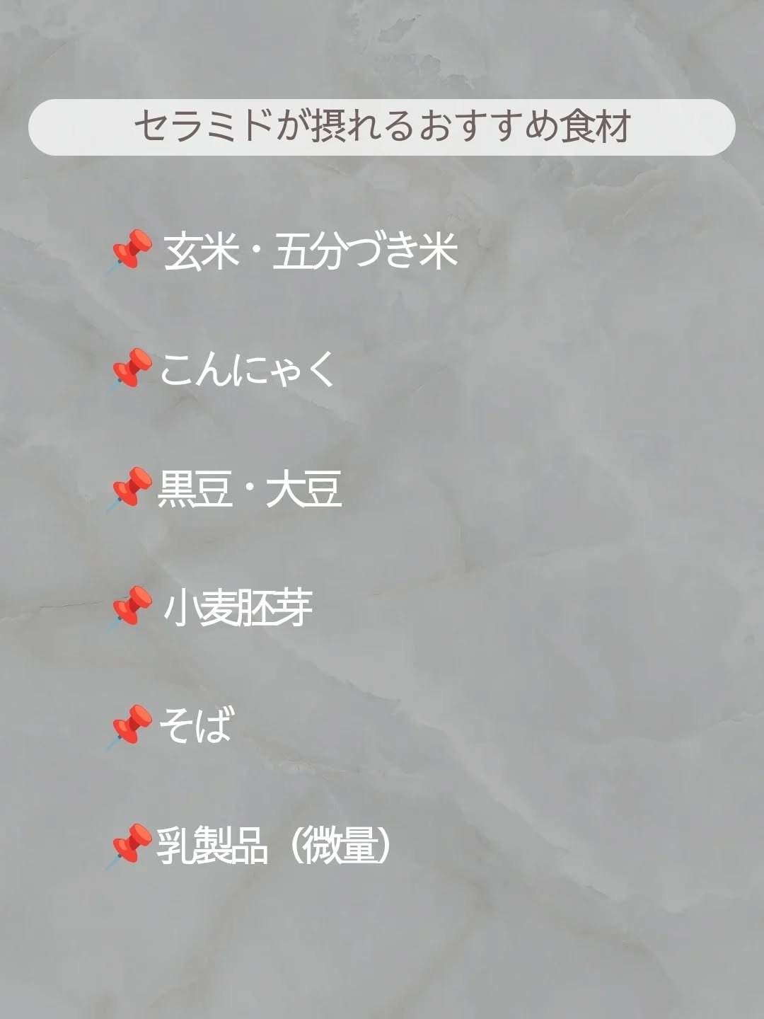 スキンコンディショナー高保湿/CEZANNE/化粧水を使ったクチコミ（3枚目）