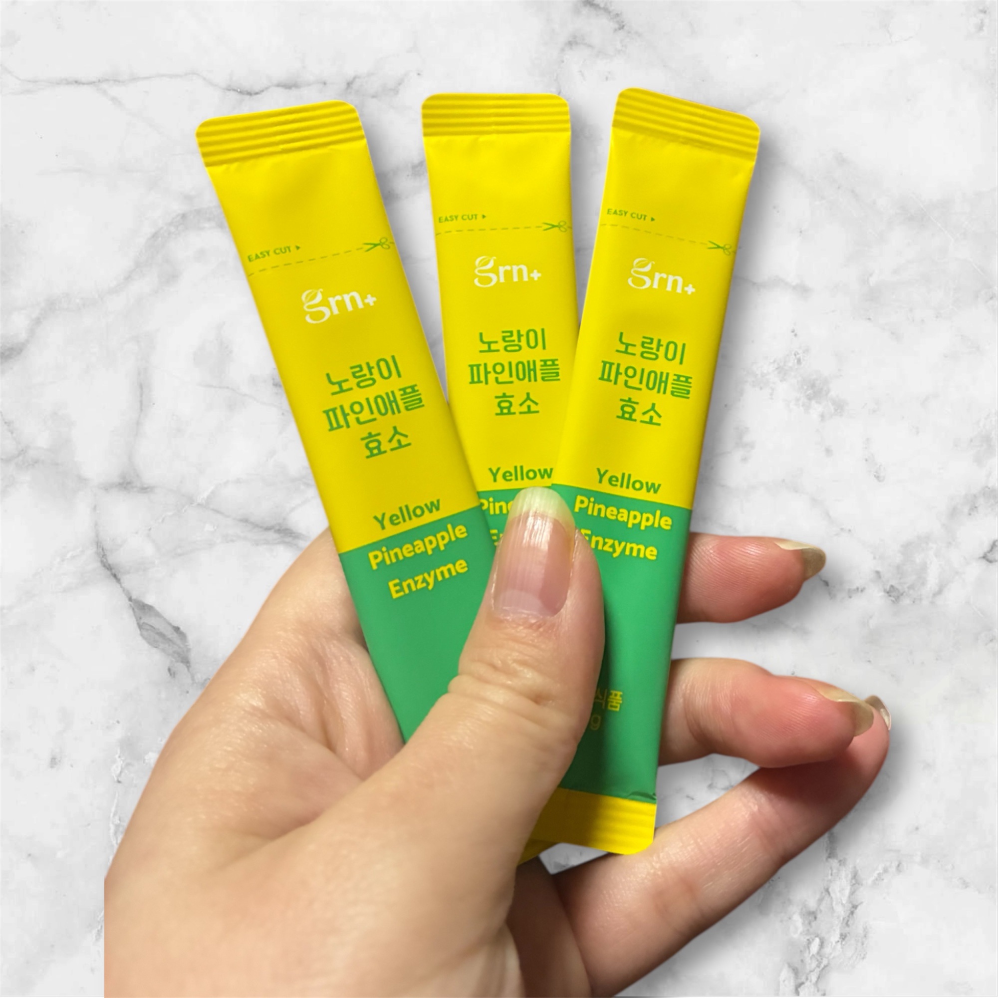 イエロー酵素/grn+/健康サプリメントを使ったクチコミ（2枚目）