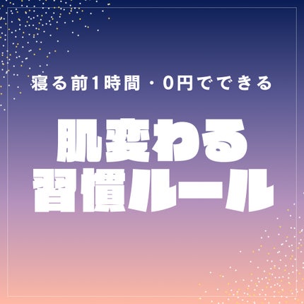 泡ハンドソープ/ビオレu/ハンドソープを使ったクチコミ(1枚目)