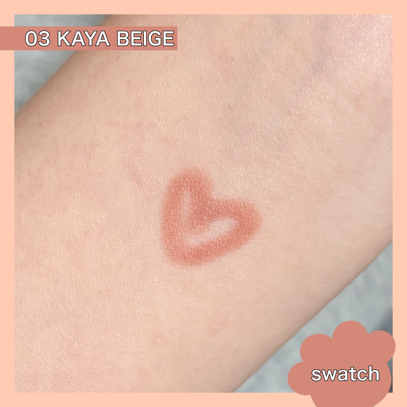 rom&nd リップメイトペンシル/rom&nd/リップライナーを使ったクチコミ(1枚目)