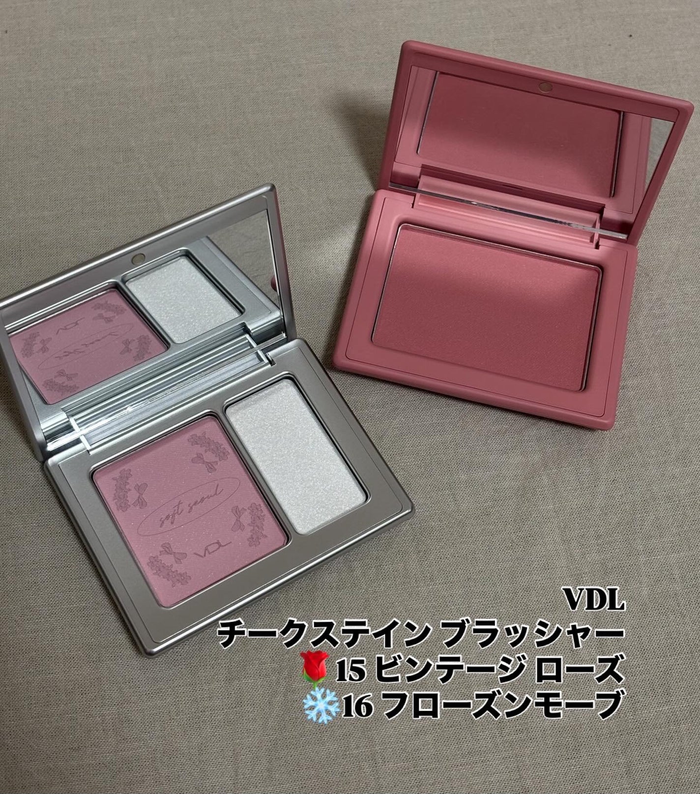 チークステイン ブラッシャー/VDL/パウダーチークを使ったクチコミ(1枚目)