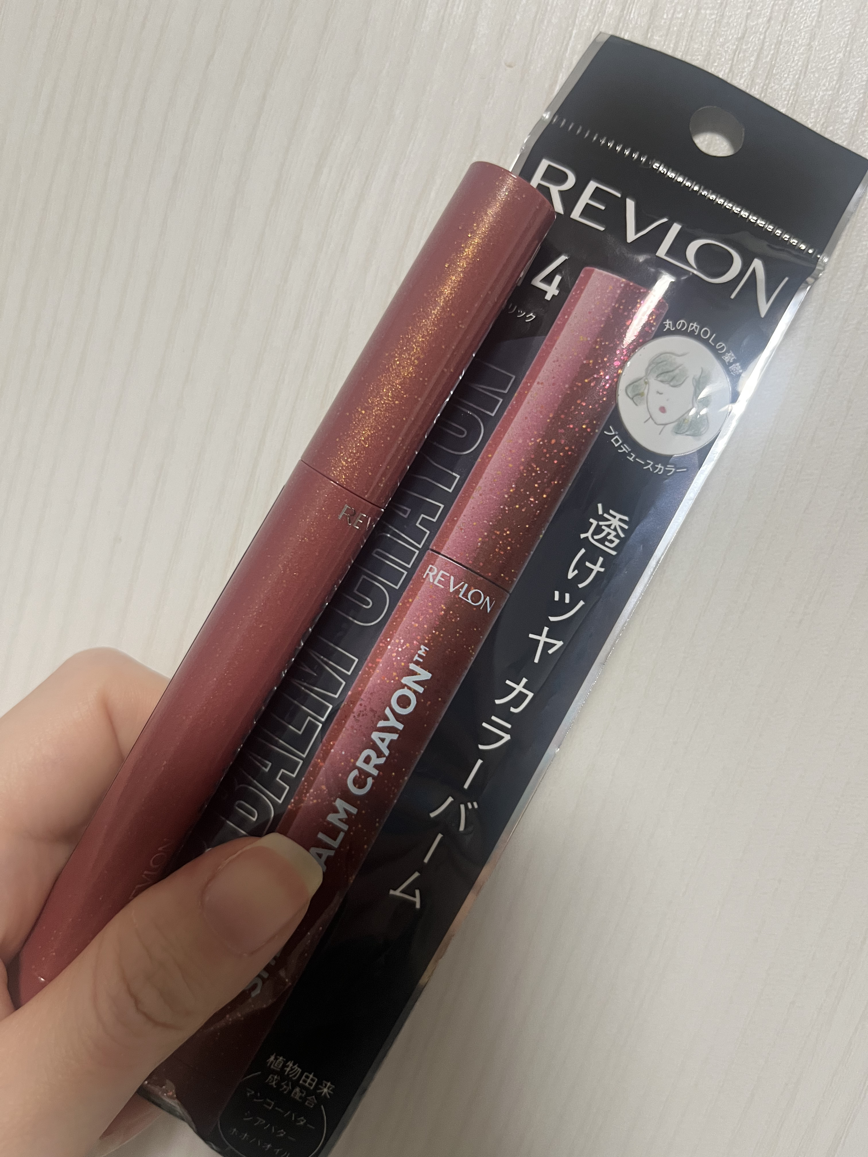 レブロン シアー バーム クレヨン/REVLON/口紅を使ったクチコミ（1枚目）