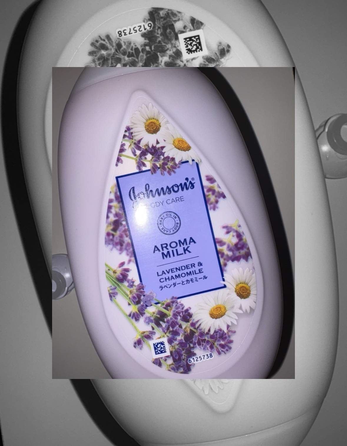 ジョンソンボディケア ドリーミースキン アロマミルク/ジョンソン・エンド・ジョンソン/ボディミルクを使ったクチコミ（1枚目）