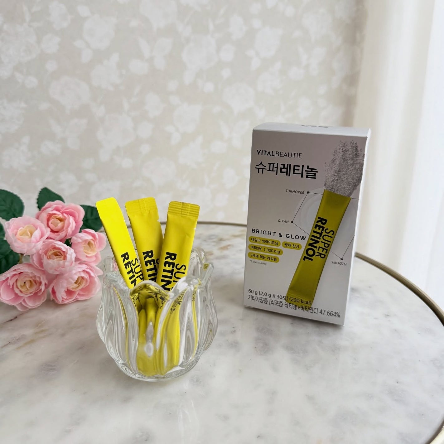 メタグリーンスリムアップ/VITALBEAUTIE/ボディサプリメントを使ったクチコミ(4枚目)