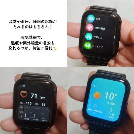 SAYA on LIPS 「■使ってみたら沼りました!アンダー3,000円(税込)のスマー..」(4枚目)