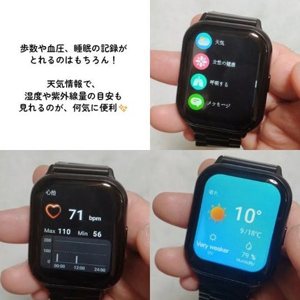 SAYA on LIPS 「■使ってみたら沼りました!アンダー3,000円(税込)のスマー..」(4枚目)