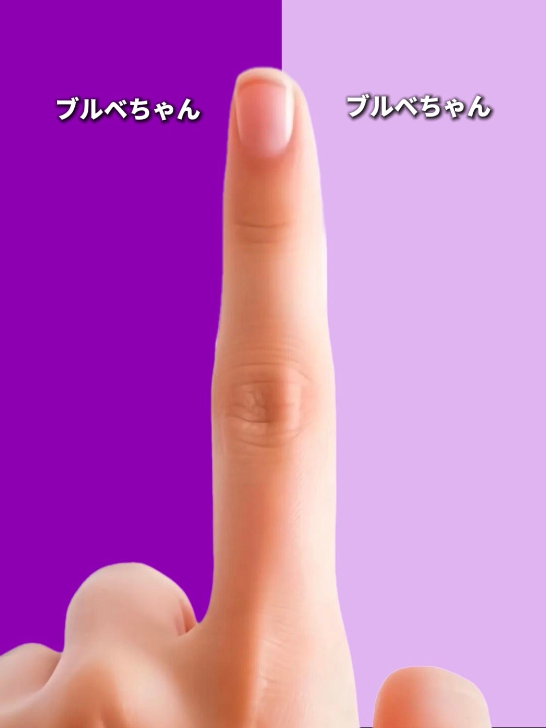 アネトス バランシング トリートメントクリーム/Anetos/フェイスクリームを使ったクチコミ(2枚目)