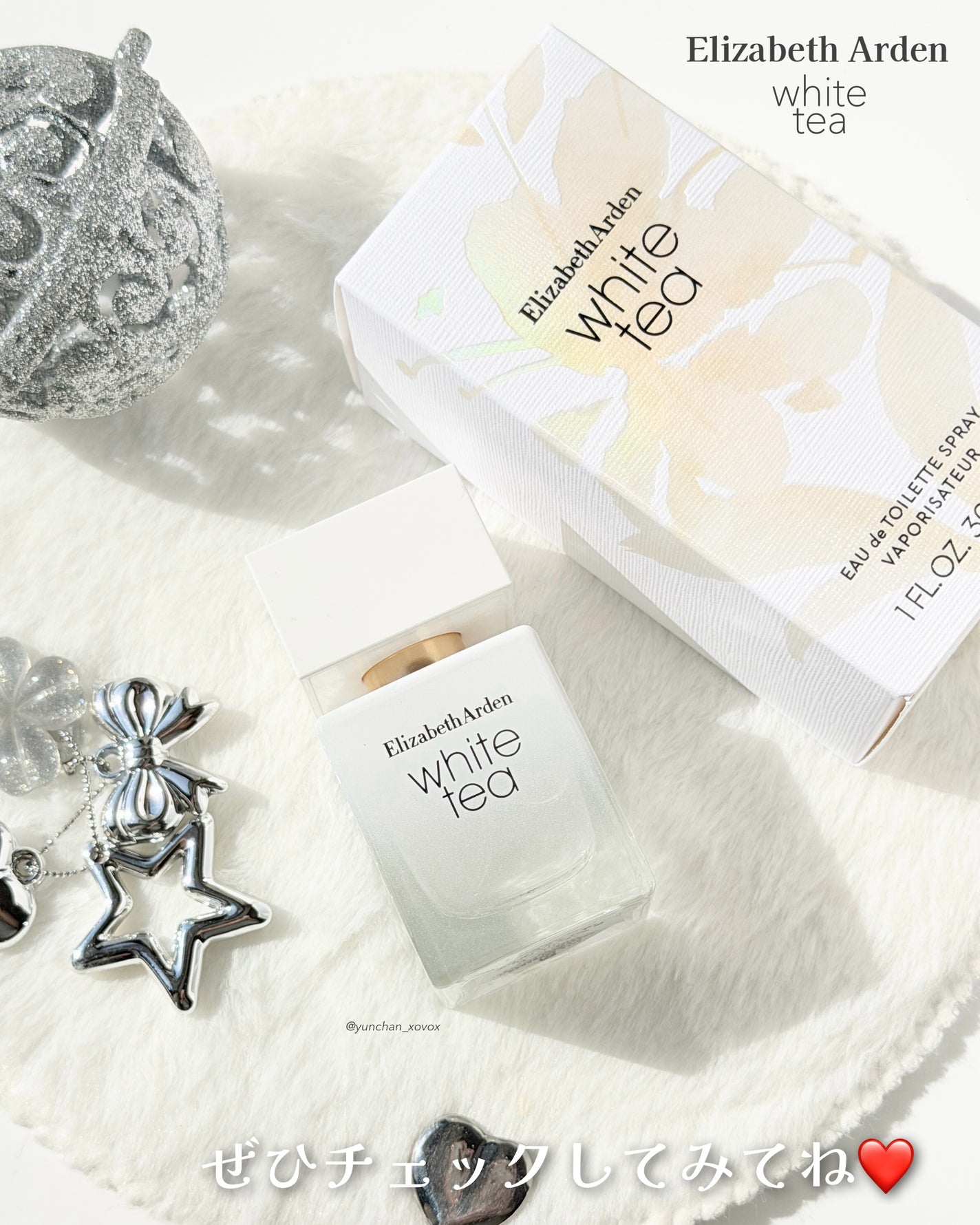 ホワイトティー オードトワレ/エリザベスアーデン /香水(レディース)を使ったクチコミ(7枚目)
