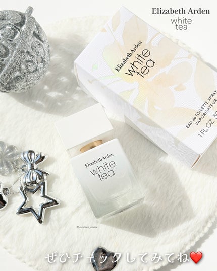 ホワイトティー オードトワレ/エリザベスアーデン /香水(レディース)を使ったクチコミ(7枚目)
