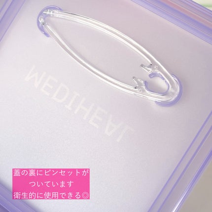 PDRN リフティングマスク/MEDIHEAL/シートマスク・パックを使ったクチコミ(3枚目)