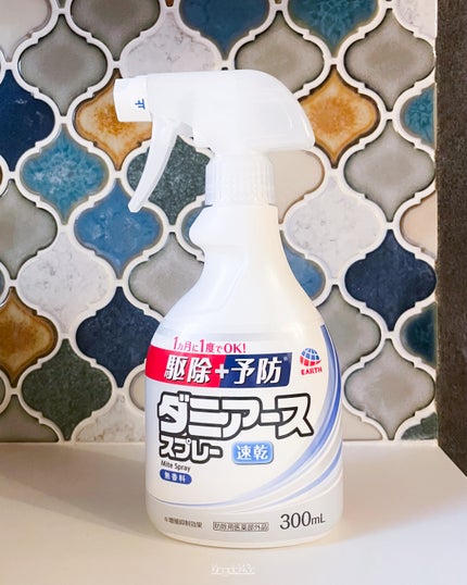 ダニアーススプレー/アース製薬/その他を使ったクチコミ(1枚目)