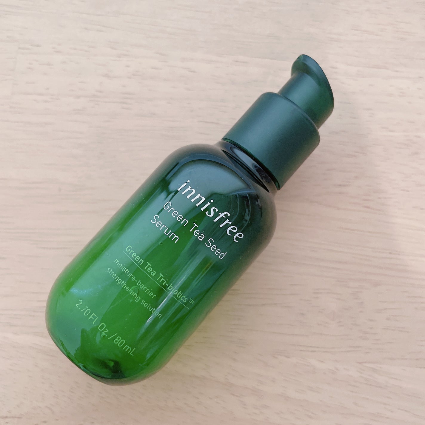 イニスフリー グリーンティーシードセラムN/innisfree/美容液を使ったクチコミ(1枚目)