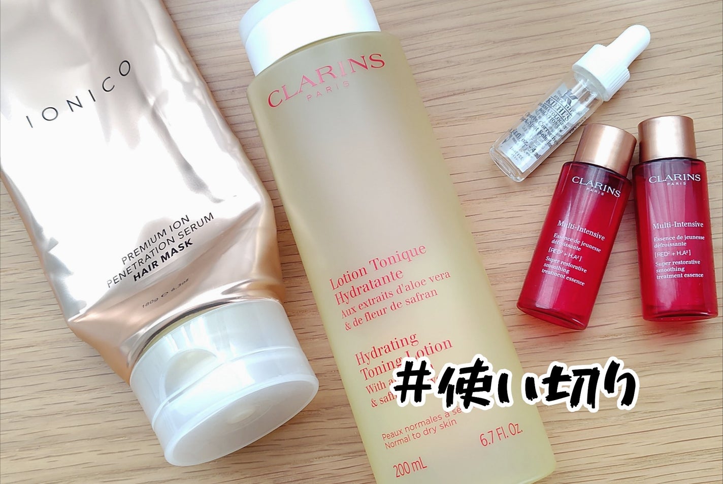 DS ライン コンセントレート 12.5 C/Kiehl's/美容液を使ったクチコミ(5枚目)