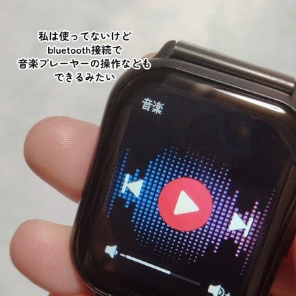 SAYA on LIPS 「■使ってみたら沼りました!アンダー3,000円(税込)のスマー..」(5枚目)