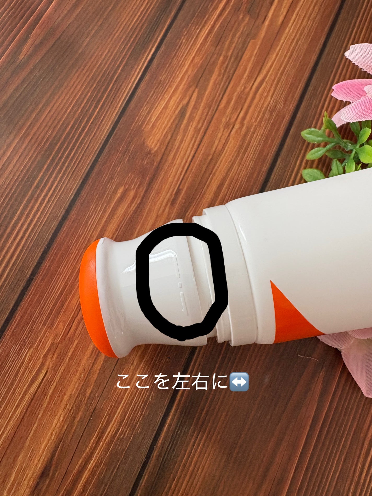 セルターンクリーム 100ml/リリーイブ/フェイスクリームを使ったクチコミ(5枚目)