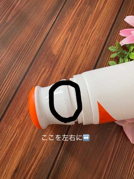 セルターンクリーム 100ml/リリーイブ/フェイスクリームを使ったクチコミ(5枚目)