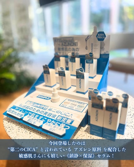 を使ったクチコミ(2枚目)