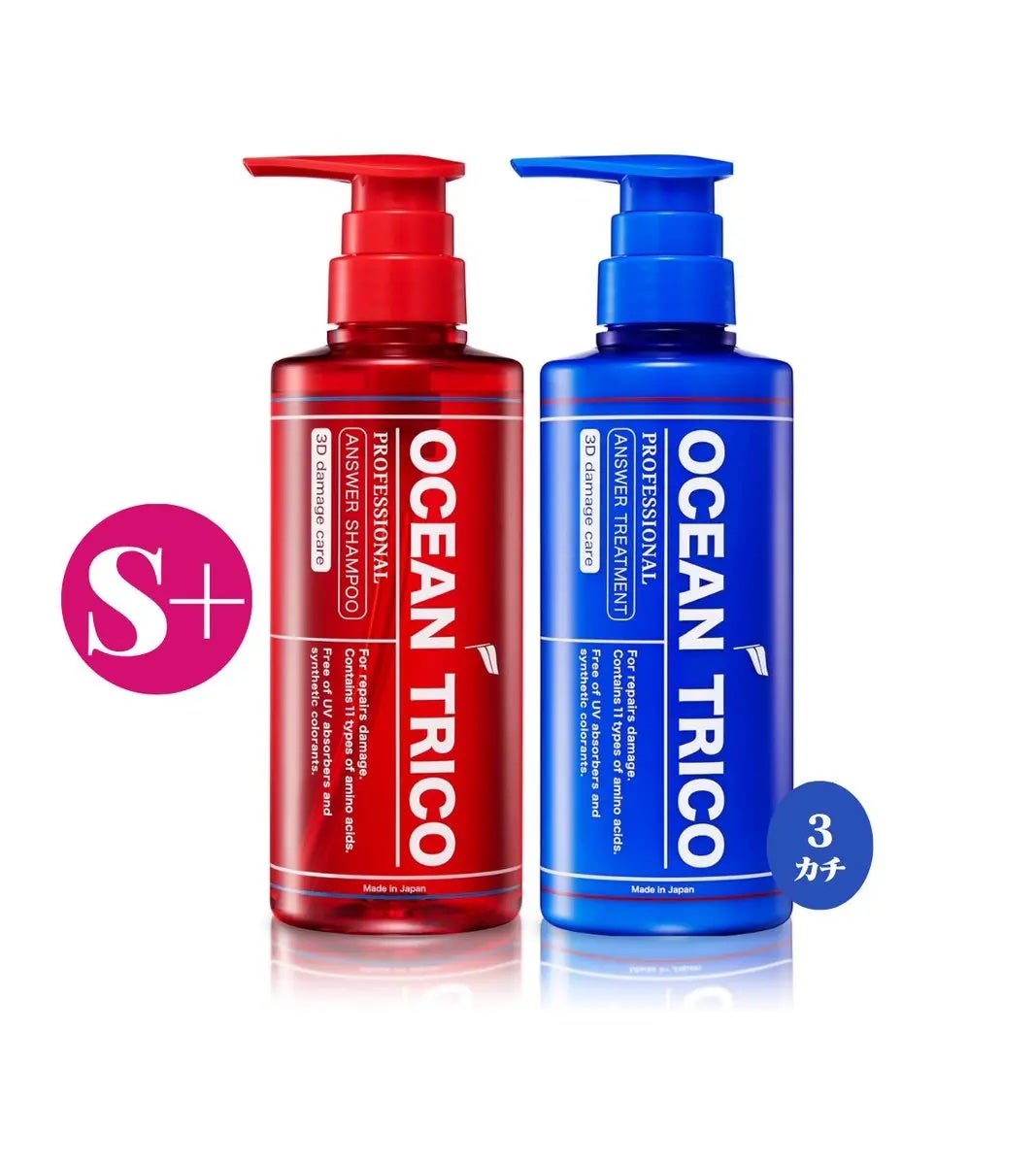 ヒロキ|40歳の美容家 ヘアケア スキンケア on LIPS 「オーシャンのシャントリ、リニューアルして格段に良くなった。1枚..」(2枚目)