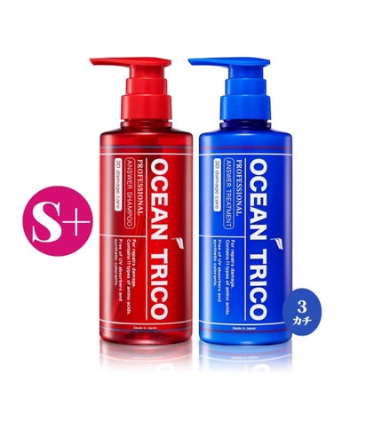 ヒロキ|40歳の美容家 ヘアケア スキンケア on LIPS 「オーシャンのシャントリ、リニューアルして格段に良くなった。1枚..」(2枚目)